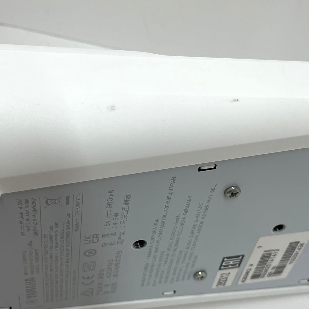 YAMAHA ライブストリーミングミキサー AG03MK2 ホワイト