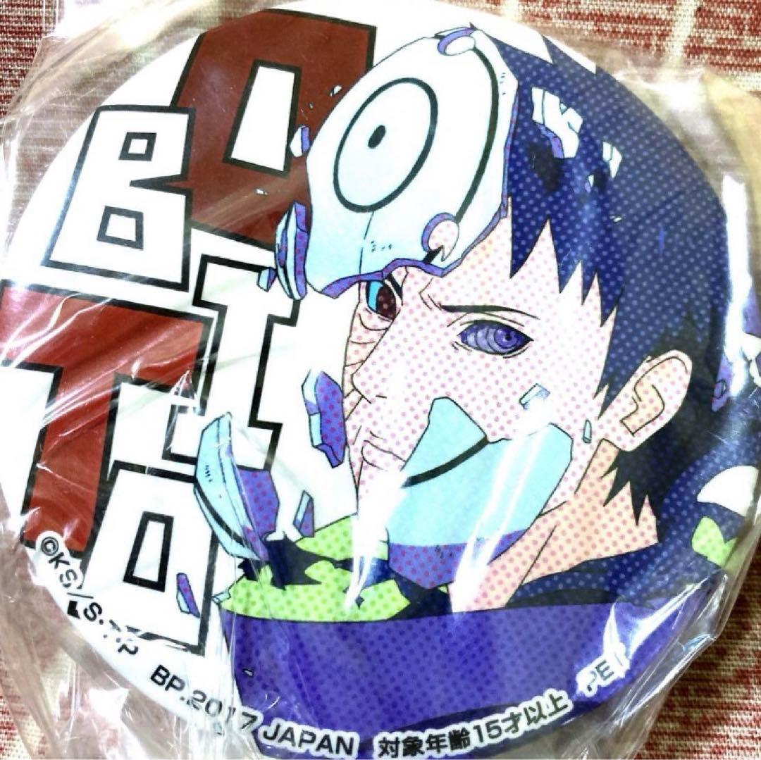 NARUTO　SEGA　限定　缶バッジ　　　　　　うちはオビト　激レア‼️‼️‼️‼️