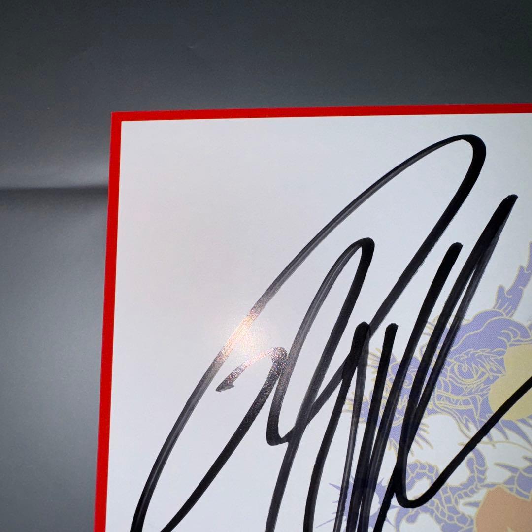 初日 TMG Ⅱ 2024 会場限定 抽選 サイン色紙 B'z 松本孝弘