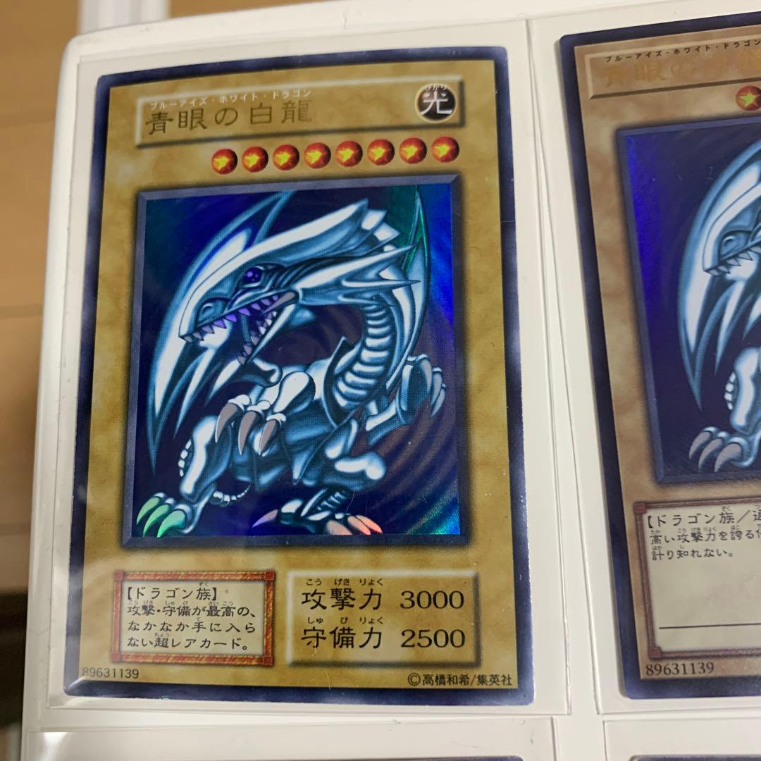 遊戯王カード(引退品)66枚セット