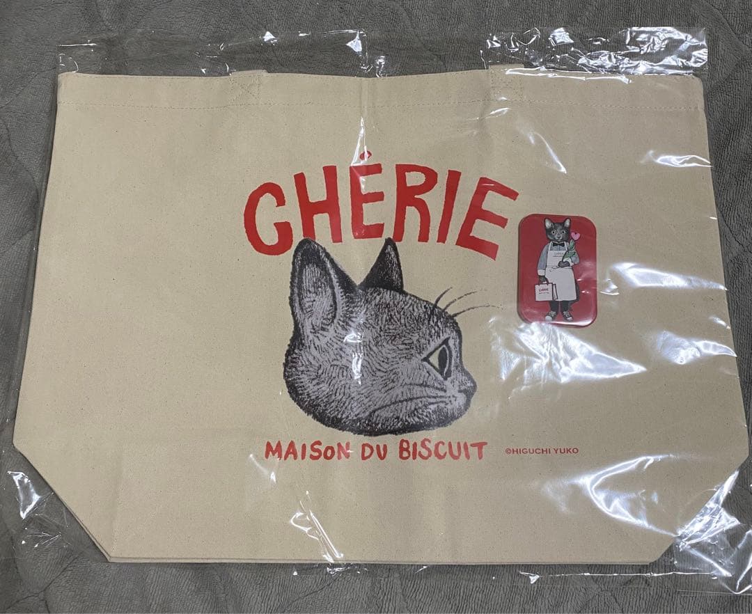 シェリーメゾンドビスキュイ ヒグチユウコ トートバッグ - メルカリ