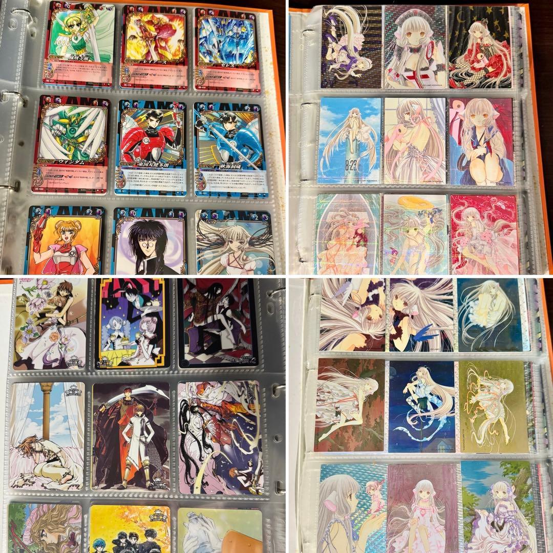 せ*中様 CLAMP トレーディングカード 大量売り