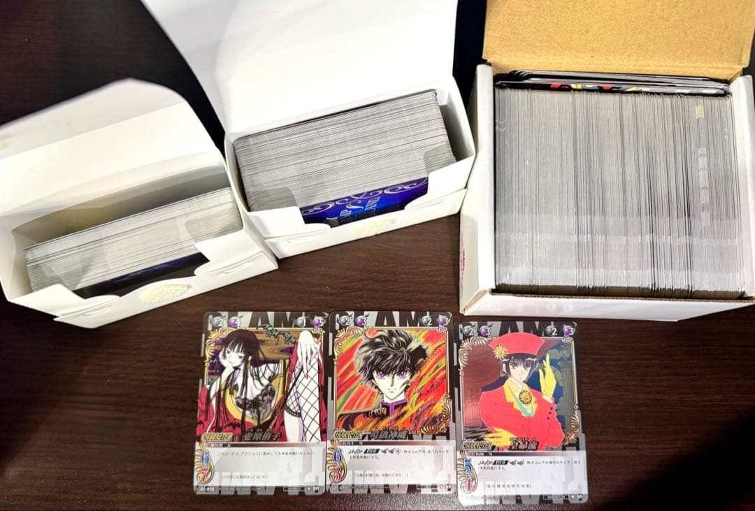 せ*中様 CLAMP トレーディングカード 大量売り