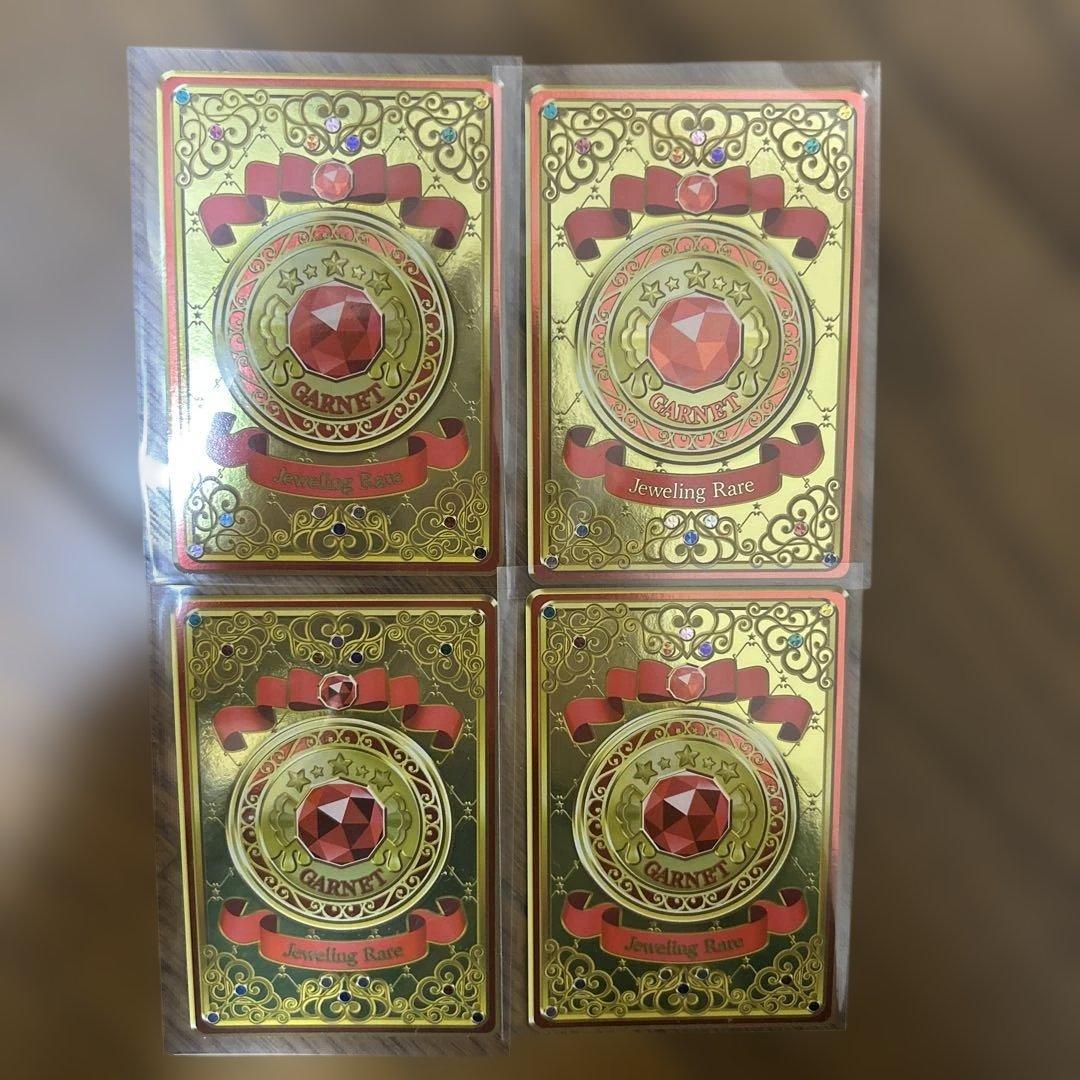 アイカツカード ジュエリングレア ジョーカーガーネットコーデ 飛鳥