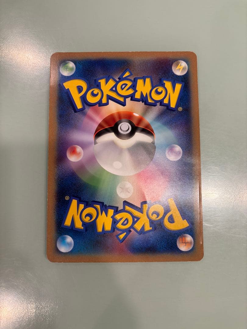 BW-P ピカチュウ（ジャンボ）_ジャンボカード サマーカーニバル in 東京…