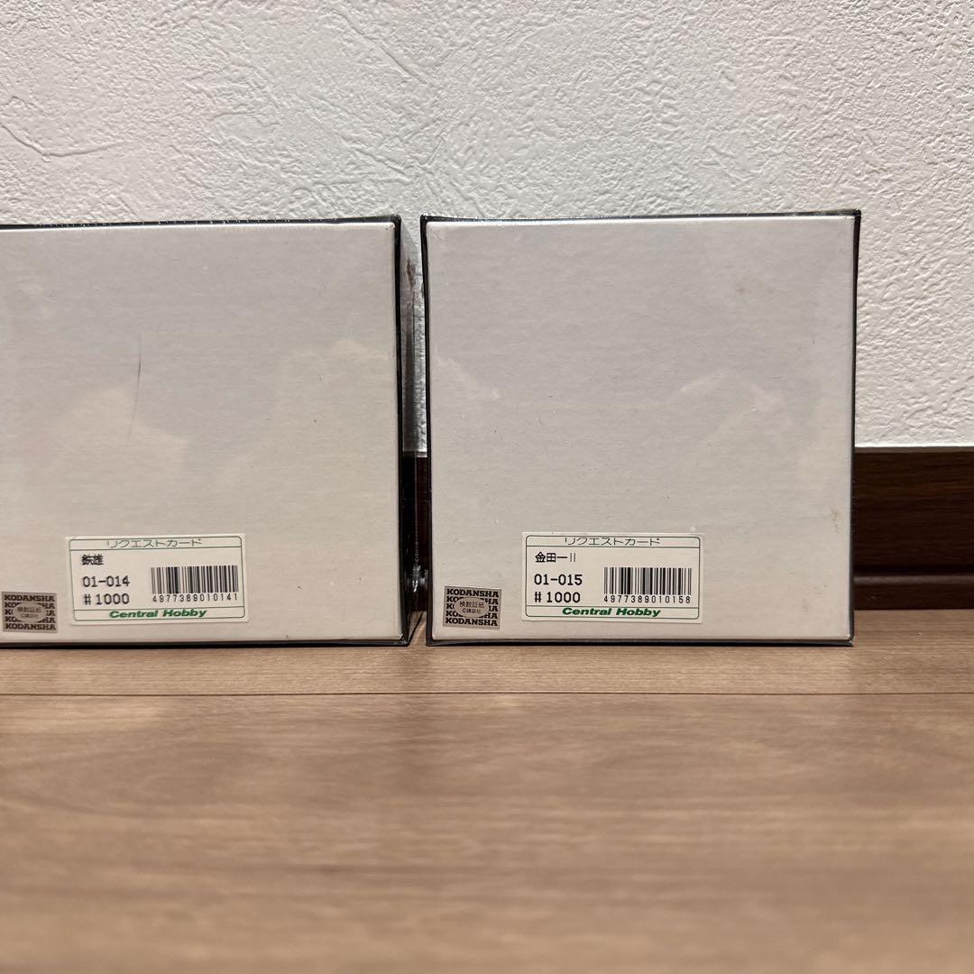 AKIRA】未開封 金田 鉄雄 ジグソーパズル 108ピース 2個セット