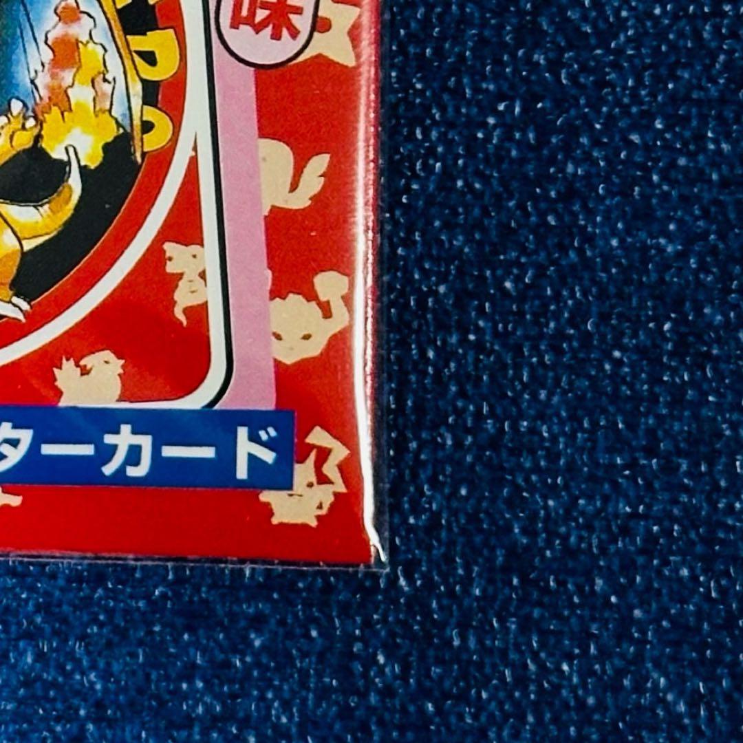 り*ご様 ［新品未開封］トップサン　ポケモンカード　ガムパック