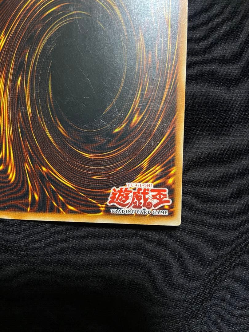 遊戯王　Testament of the Arcane Lords 傷あり