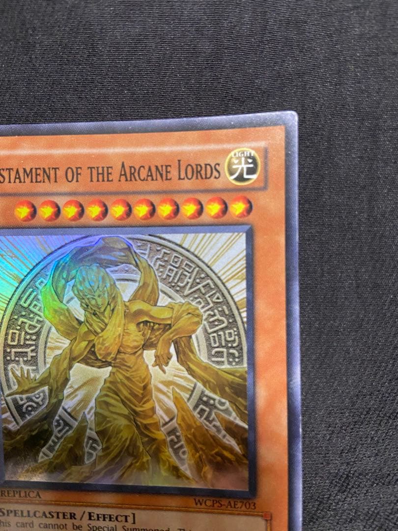 遊戯王　Testament of the Arcane Lords 傷あり