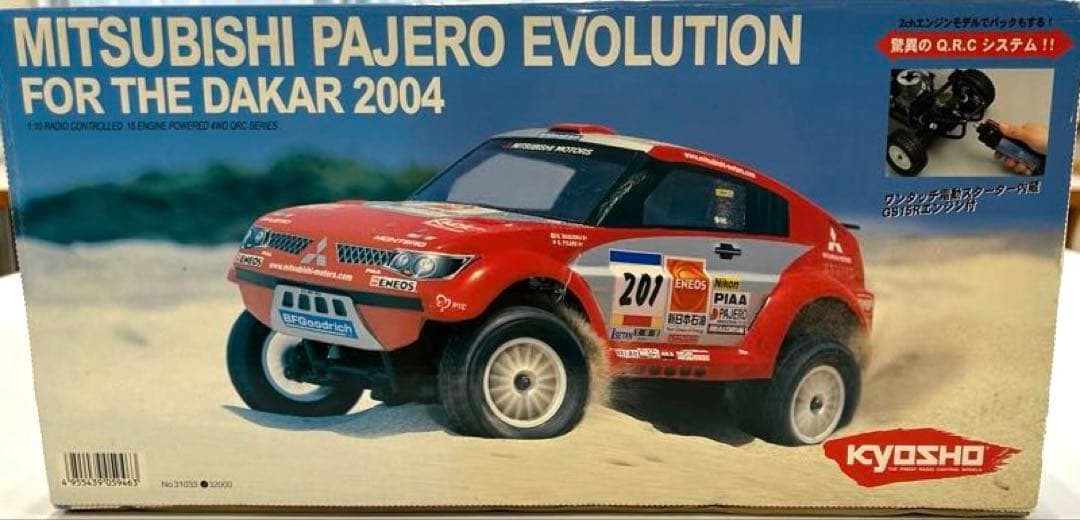 京商（kyosyo） 三菱パジェロ ダカール2004 4WDエンジンカー