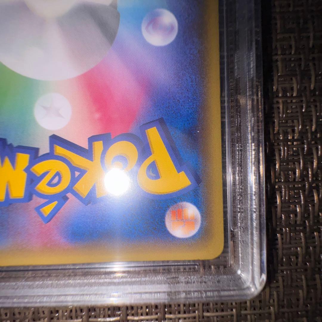 ポケモンカード　あったかピカチュウ PGS9