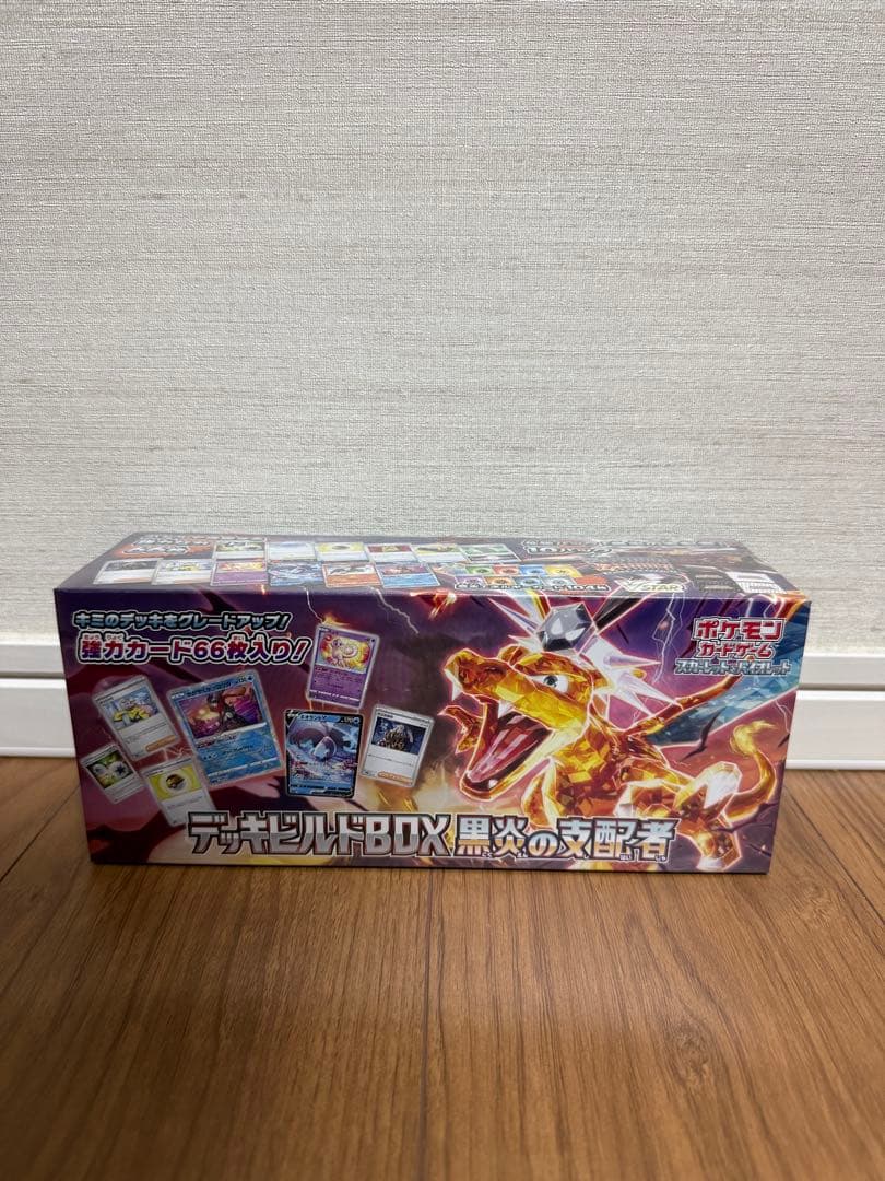 ポケもカード　ポケセン産シュリンク付きボックス　まとめ売り