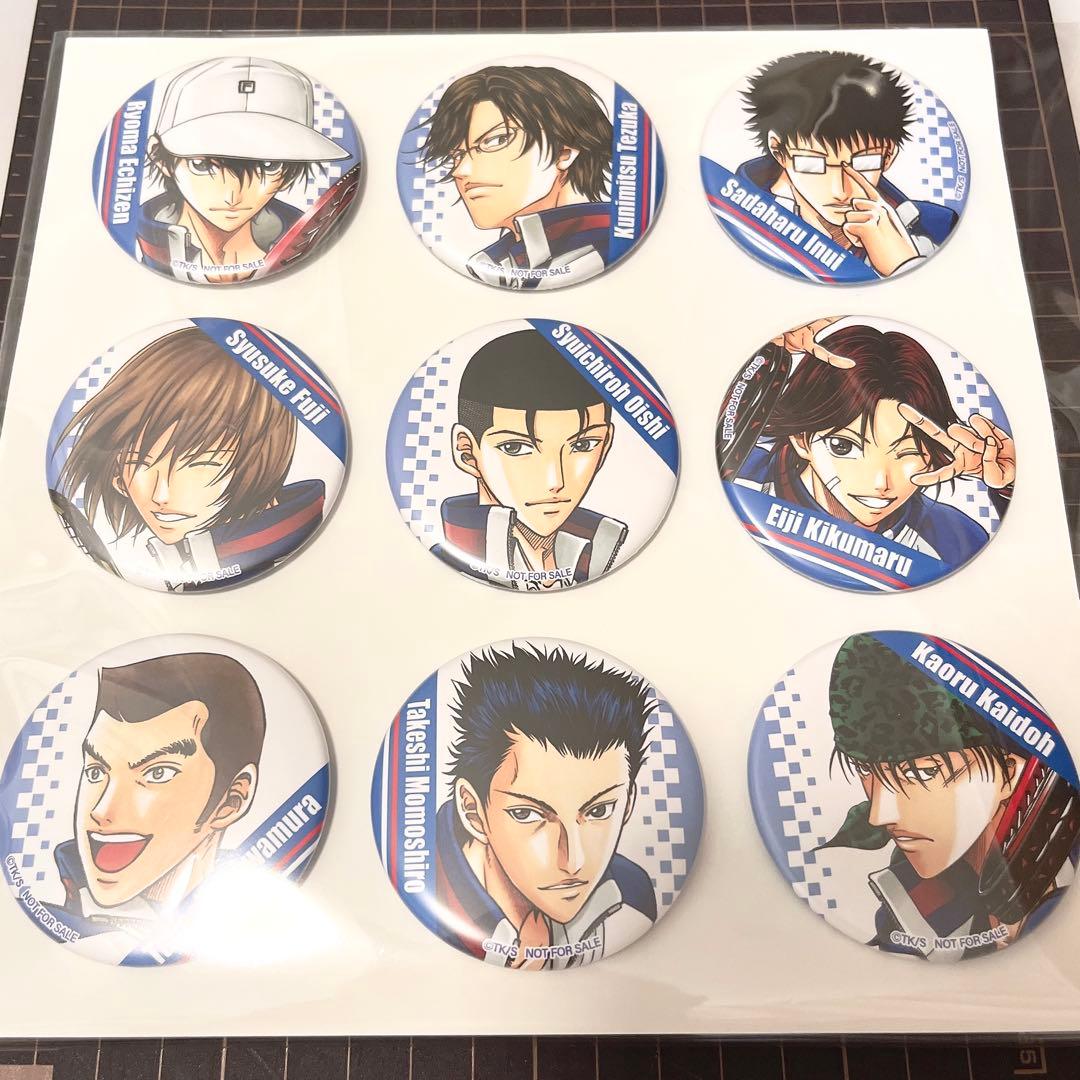 新テニスの王子様』のトレーディング Ani-Art 缶バッジ 青学（せいがく