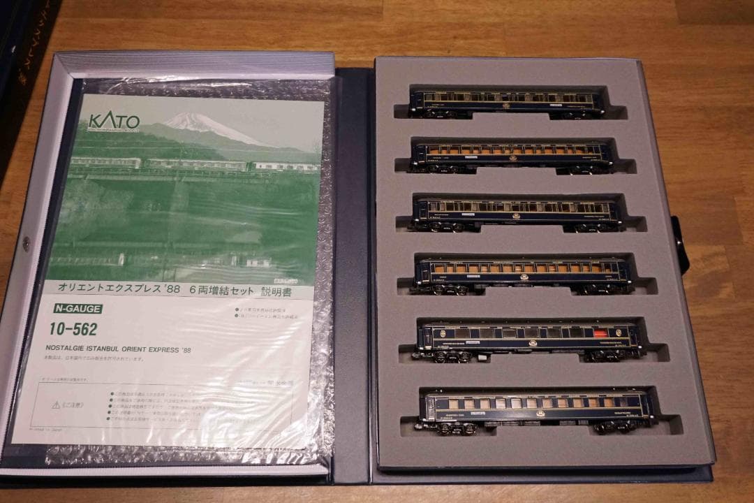 茶道具 菊梅唐草蒔絵 大棗 西條一斎製 共箱 茶道具 菊梅唐草