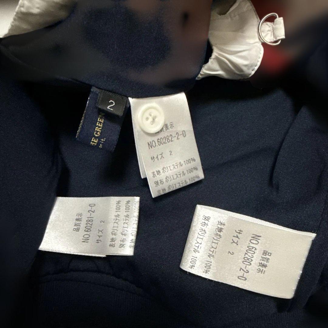 kiss on the green 迷彩柄 レディースウェア 3点セット