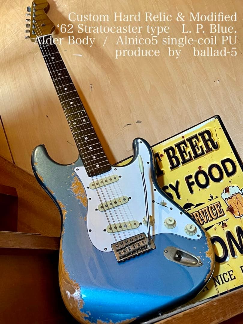 ハードレリック '62ストラトタイプアルダーボディ/アルニコPU / L.P.B