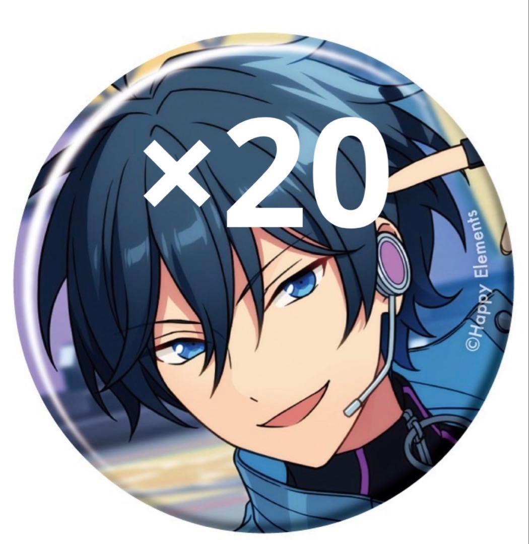 あんスタ コレクション缶バッジ 氷鷹北斗 oct idol side - メルカリ