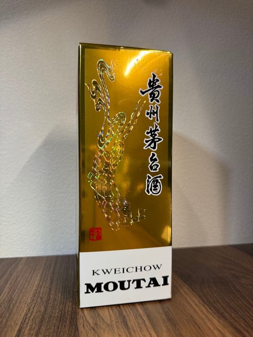 ぴーや様専用 貴州茅台酒 天女ラベル 2025年