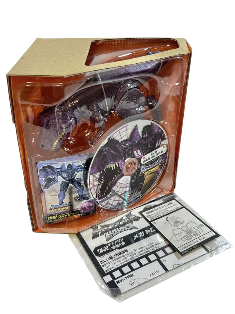 ほぼ未使用　トランスフォーマー　ビーストウォーズ　テレもちゃ　メガトロン