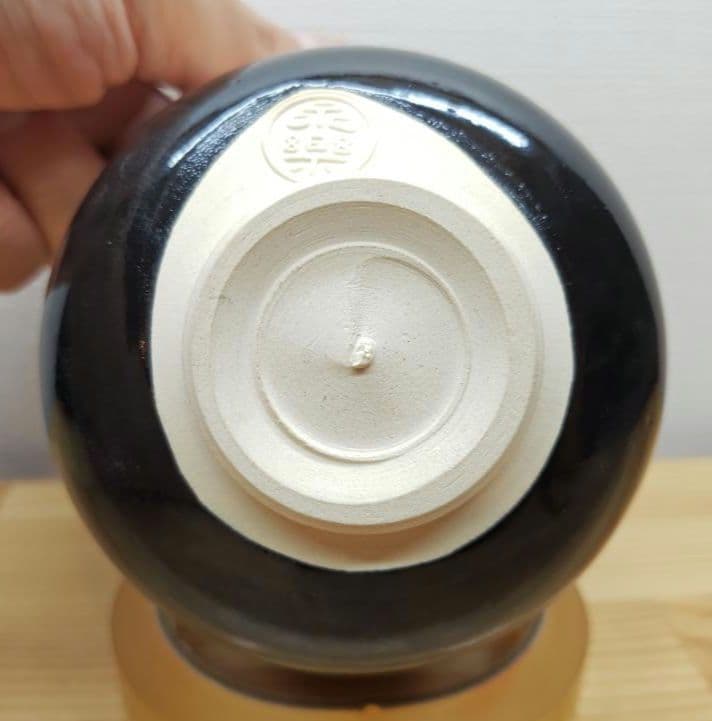 2025年最新】辻村塊の人気アイテム - メルカリ 激渋⭐︎青木鵬麿瀬戸黒