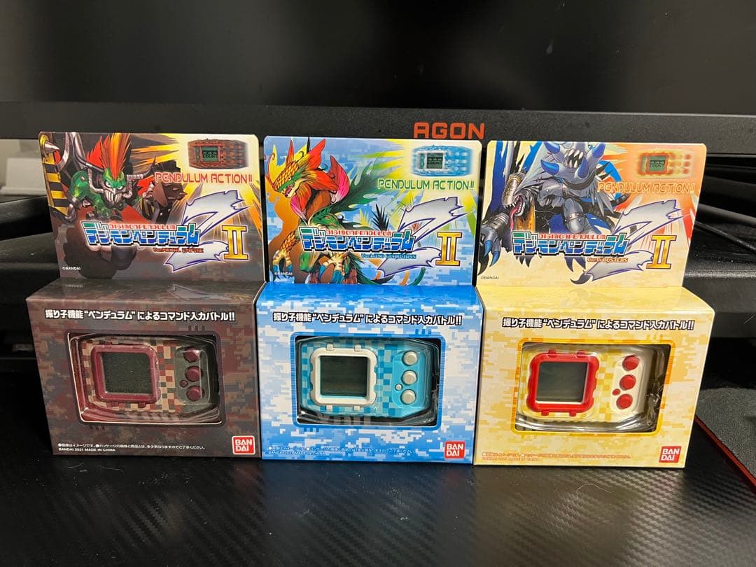 デジモンペンデュラムZⅡ 3色セット