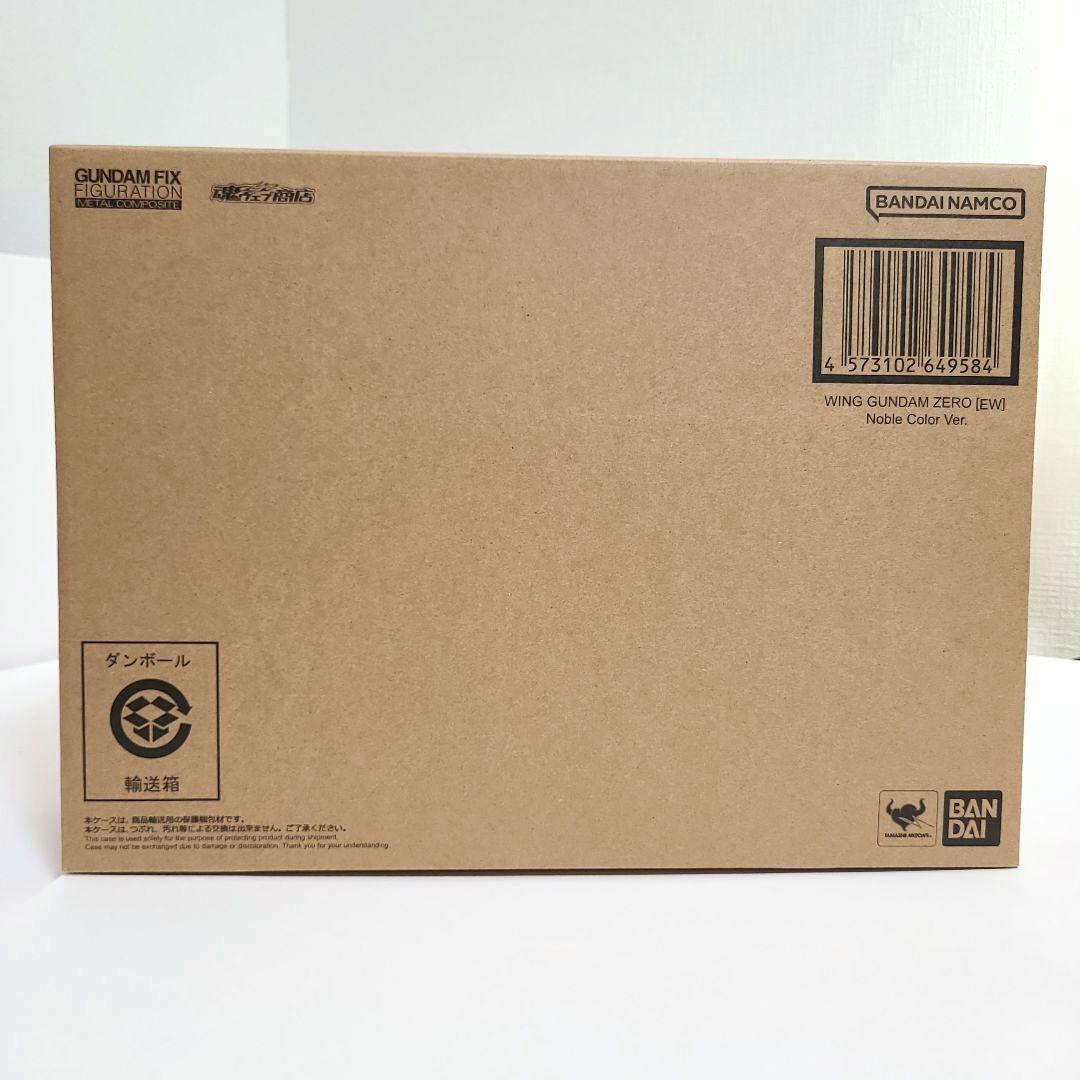 メタルコンポジット ウイングガンダムゼロ デスサイズヘル まとめ