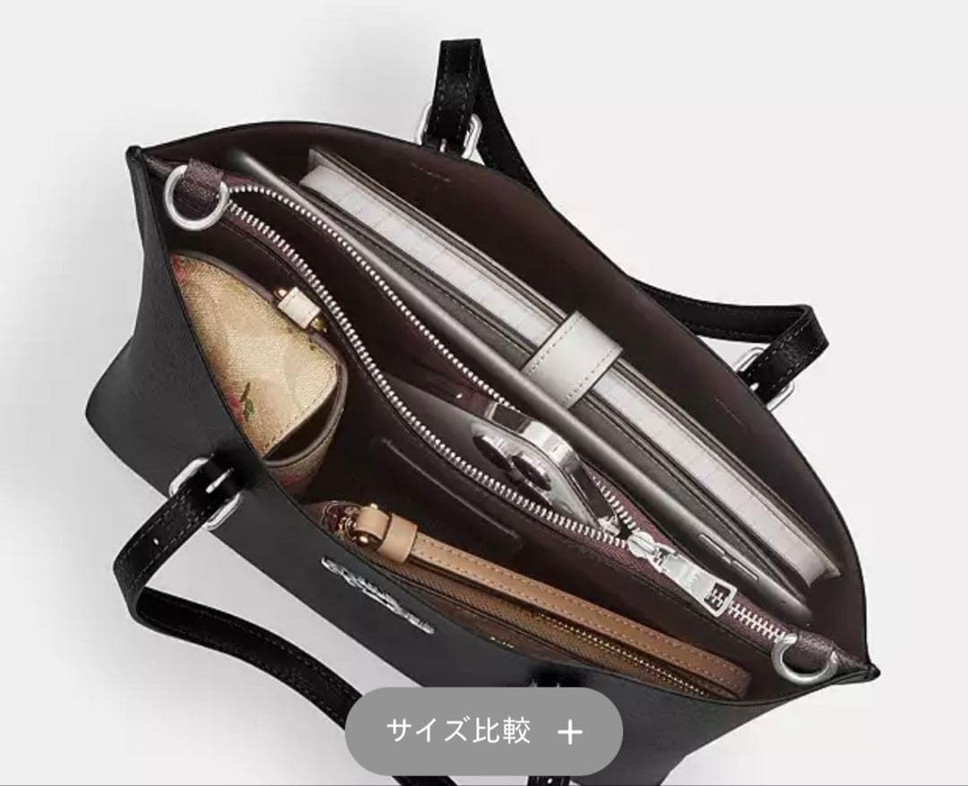 COACH コーチ　モリー25 シグネチャー　ホワイト