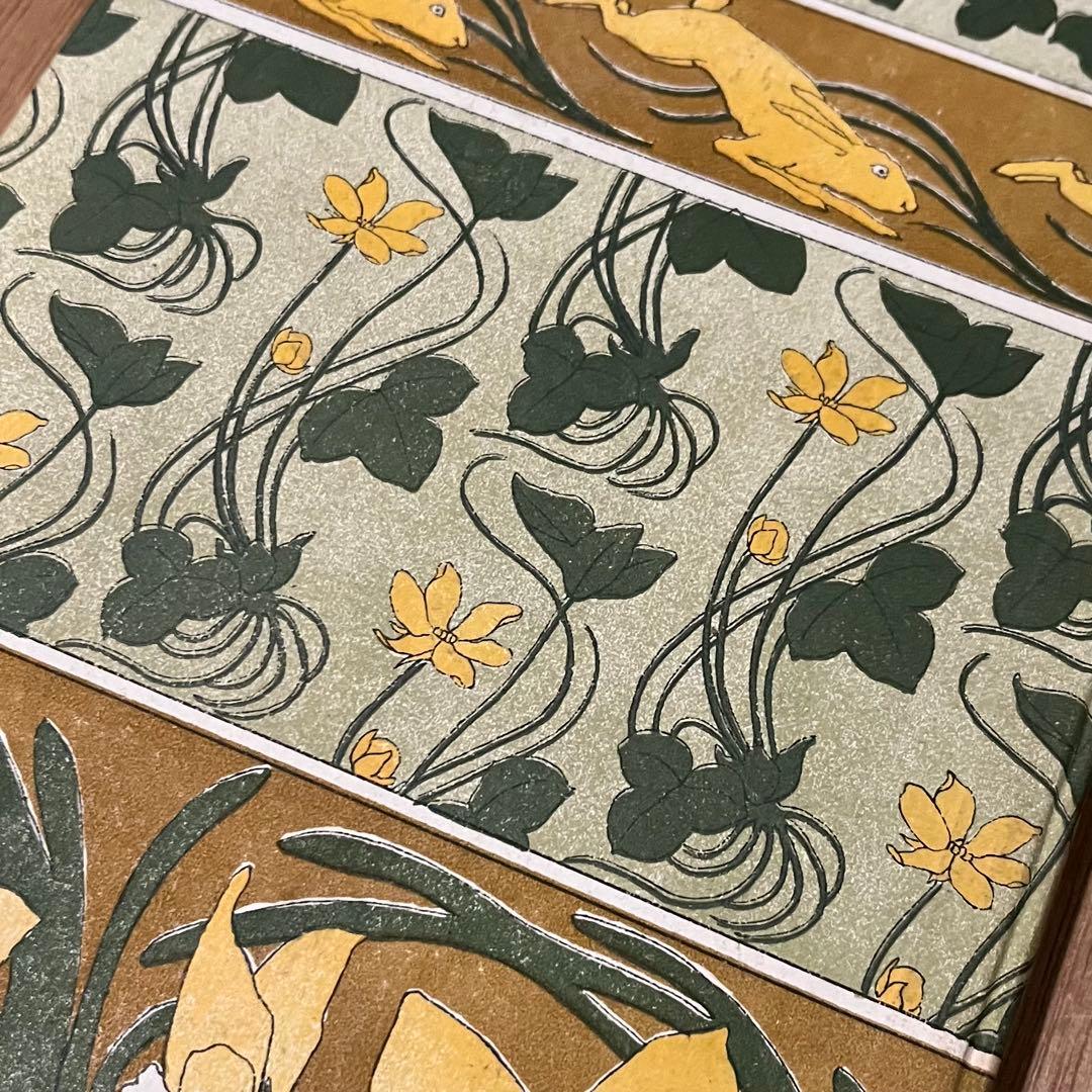 W*s様 夏目漱石「四篇」初版 明治43年 古書 古本 夢十