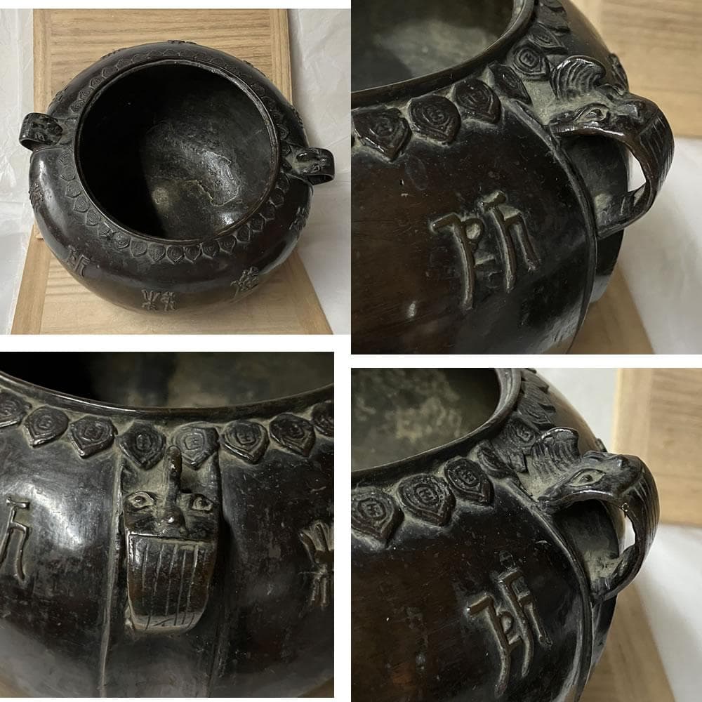 e3118 銅製 耳付水指 木箱入り 時代 水指 茶道具 - メルカリ