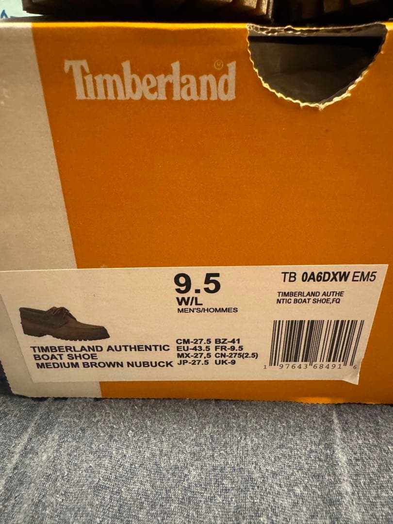 Timberland 3eye ヌバックレザー　廃盤カラー