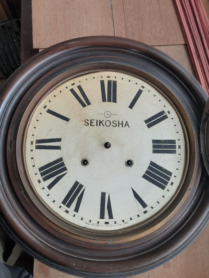 アンティーク、SEIKOSHA アナログ掛時計 丸型振り子時計