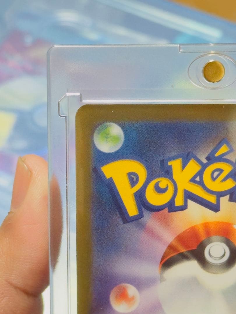 ク*ブ様 メガゲンガーex SAR メガドリームex