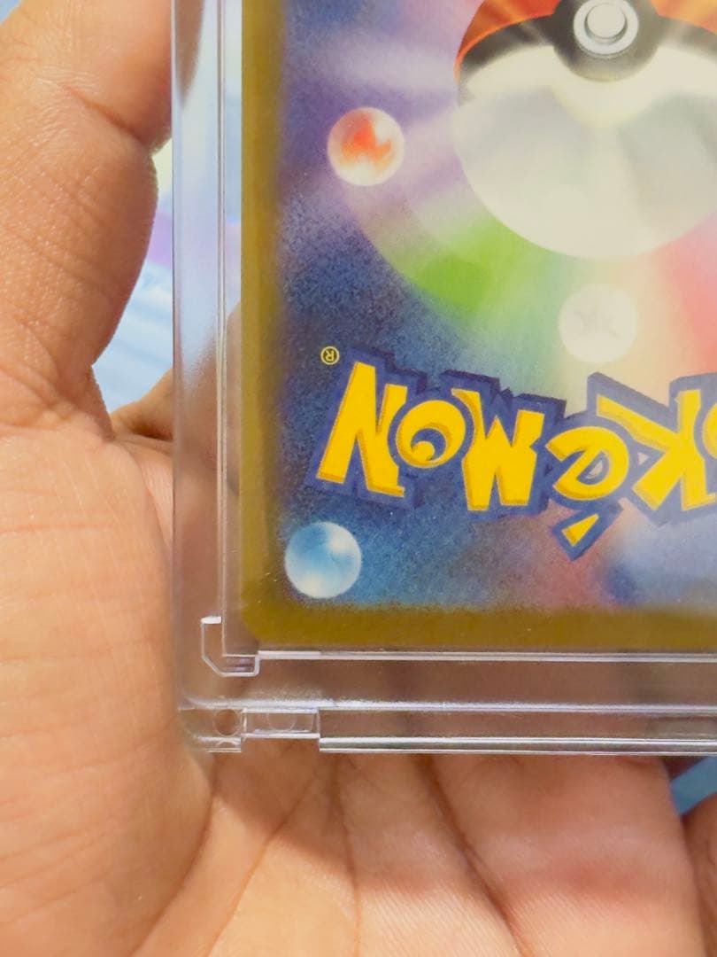 ク*ブ様 メガゲンガーex SAR メガドリームex