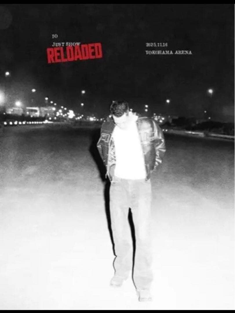 IO Just Show 横浜アリーナ ポスター kandytown - メルカリ