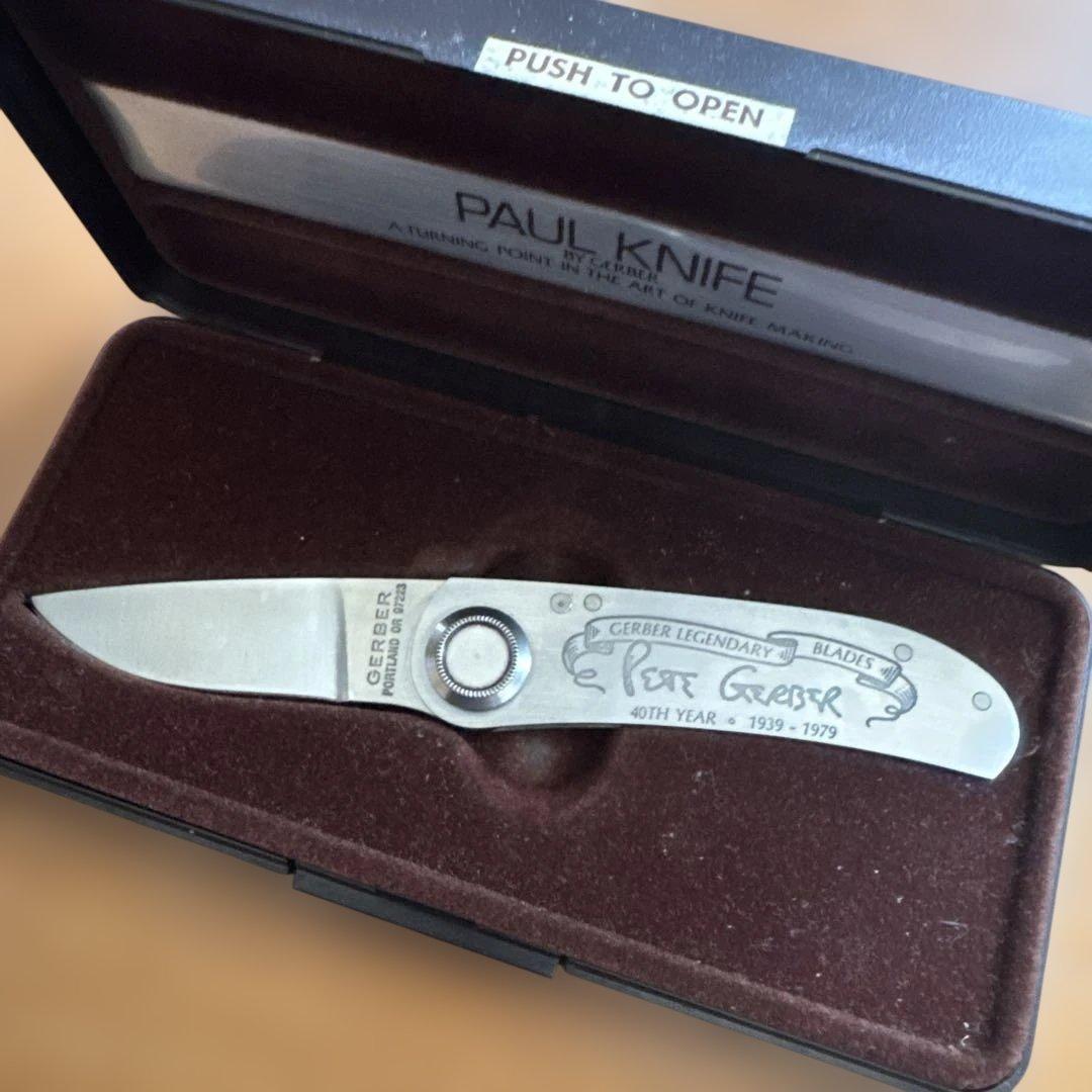 Gerber PAUL KNIFE 限定版 40周年記念