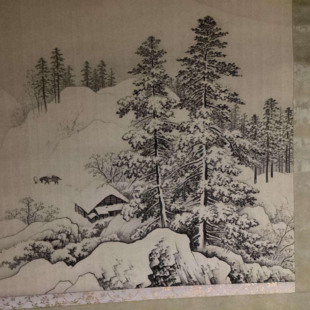 O-21 雪景の図 冬の風景 掛軸 尚文