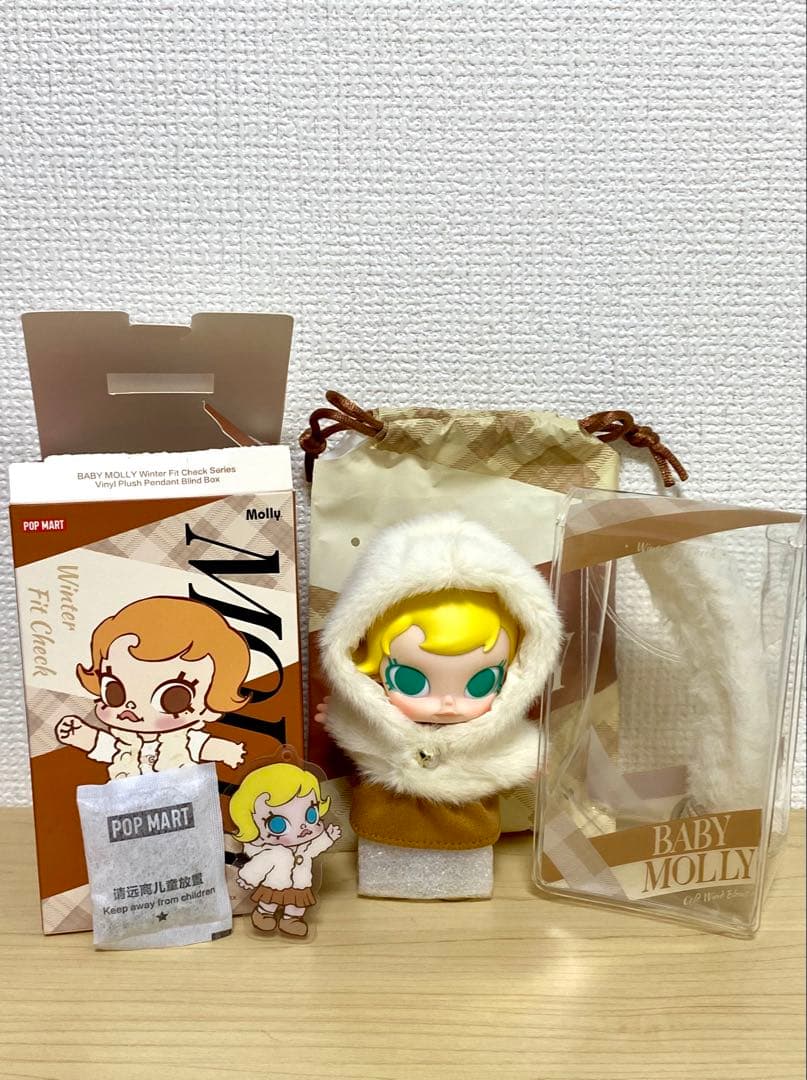 Baby Molly Winter Fit Checkぬいぐるみペンダント - メルカリ