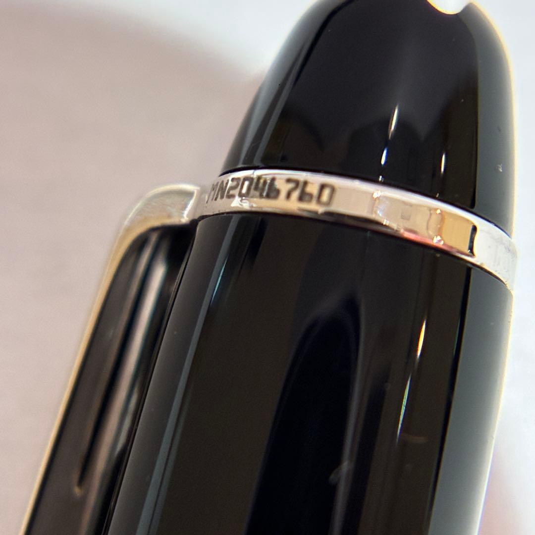 ♠ モンブラン マイスターシュテュック モーツァルト スモール シャープペン