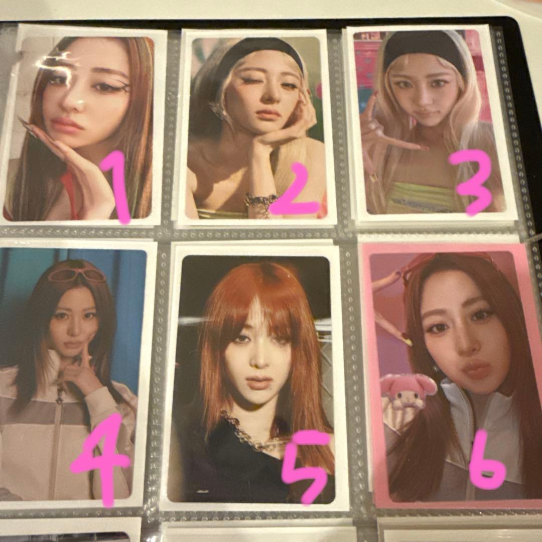 ルセラフィム ユンジン トレカ バラ売り❌ まとめ買い⭕️ 即購入