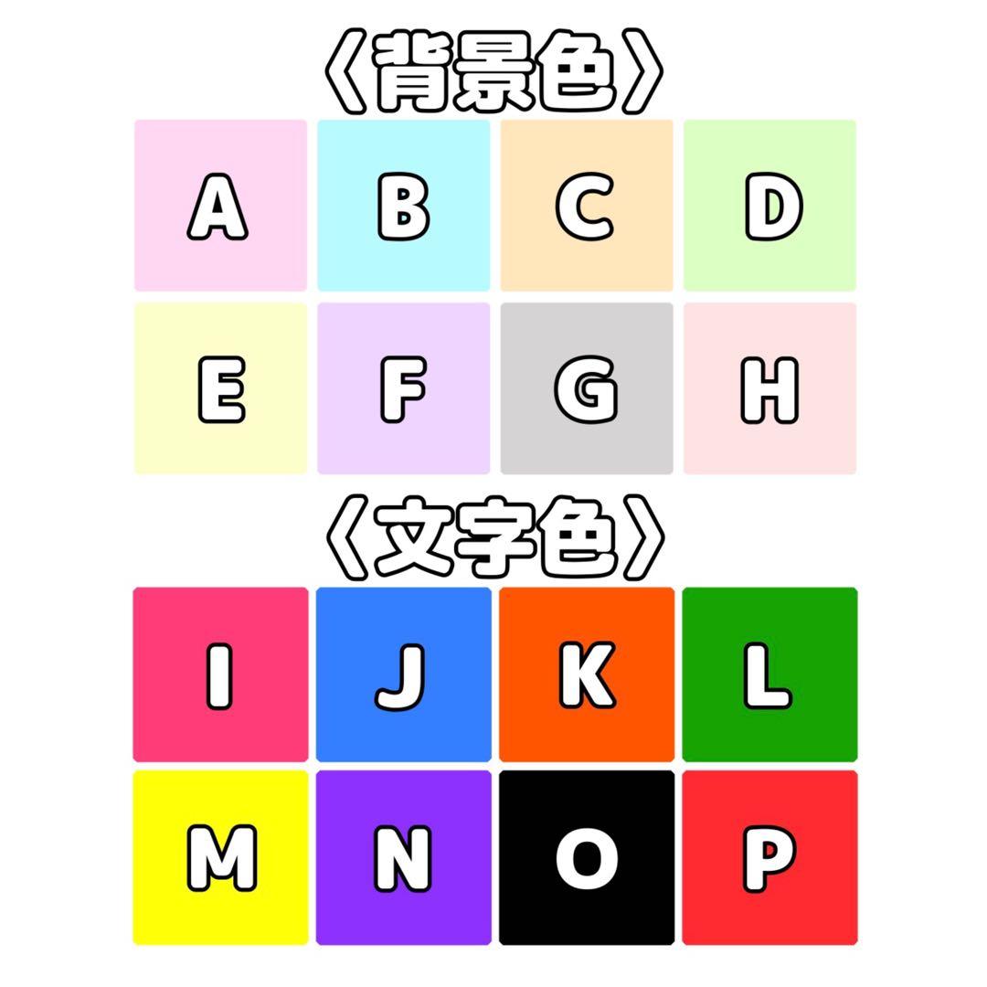 1つ¥799〈オーダー〉名札　名札ホルダー付き　ハングル　ネームプレート