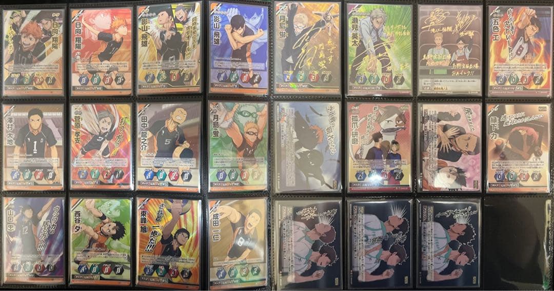 ハイキュー ハイキュー！ バボカ フルコンプ セット BREAK 大戸屋