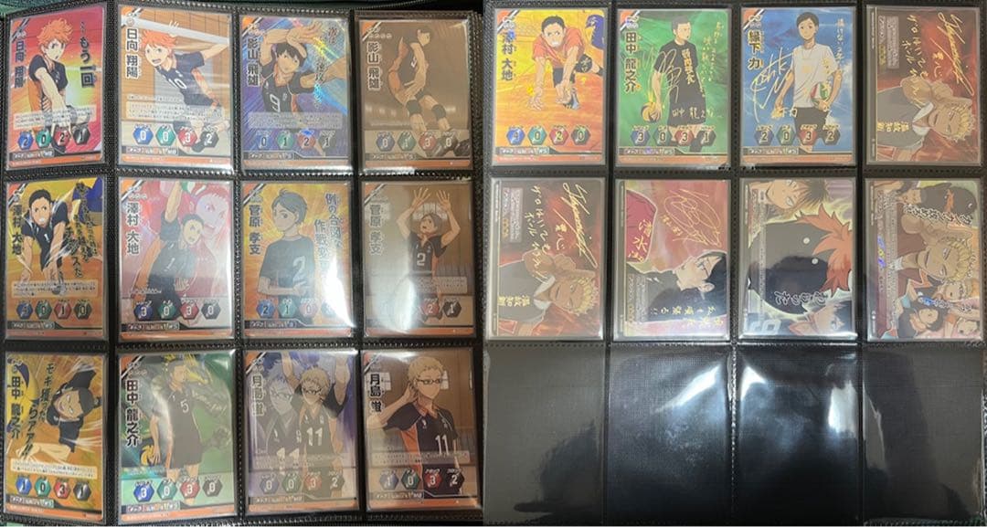 ハイキュー ハイキュー！ バボカ フルコンプ セット BREAK 大戸屋