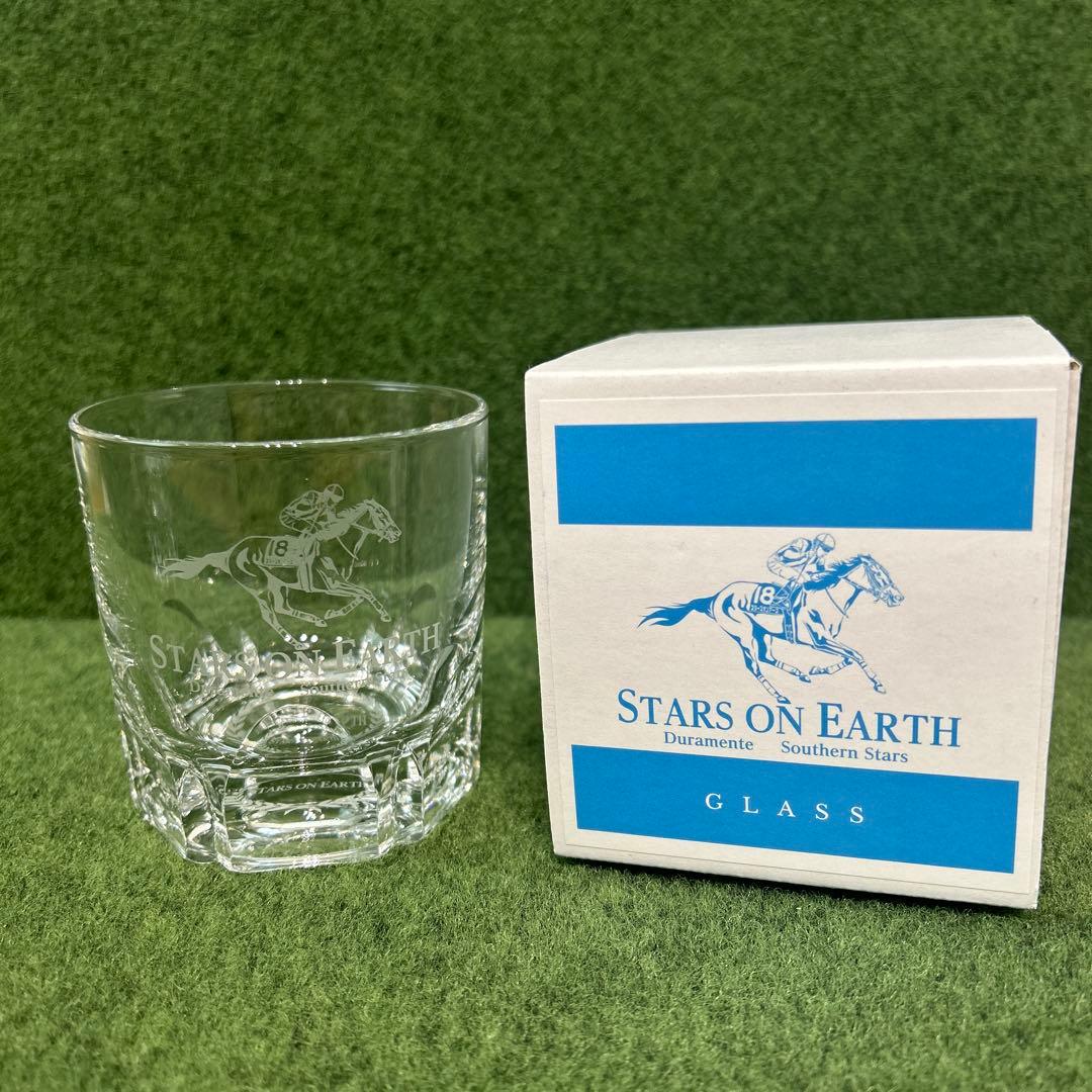スターズオンアースウイスキーグラス競馬終売品ウヰスキー