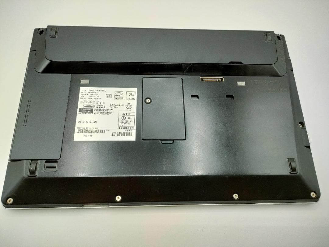 ノートパソコン/Core i5/Windows11/特大容量SSD☆S904