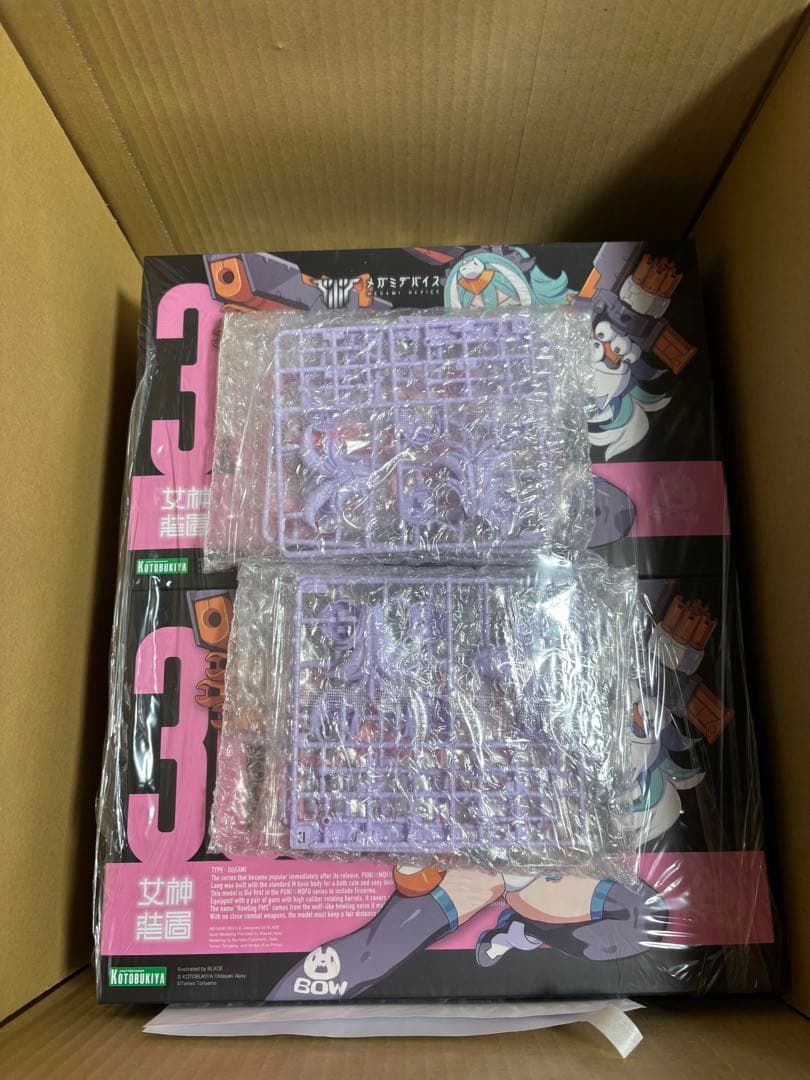 新品 メルクリン ドイツ軍 Type Kbs 443 トラック 運搬車