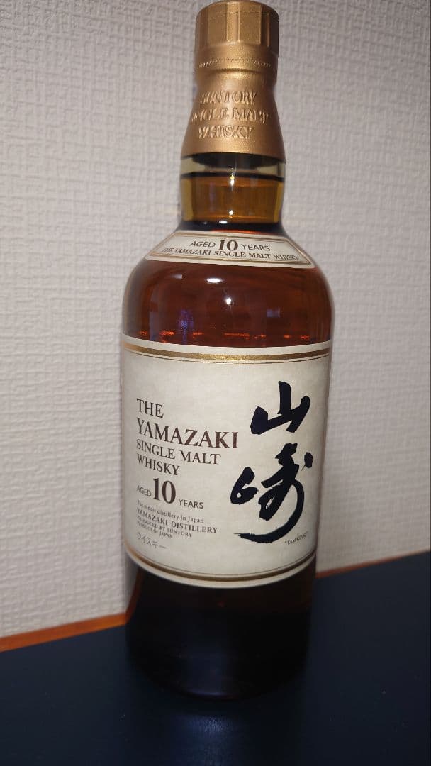 銀座 マスターズチョイス ウイスキー 700ml 3本