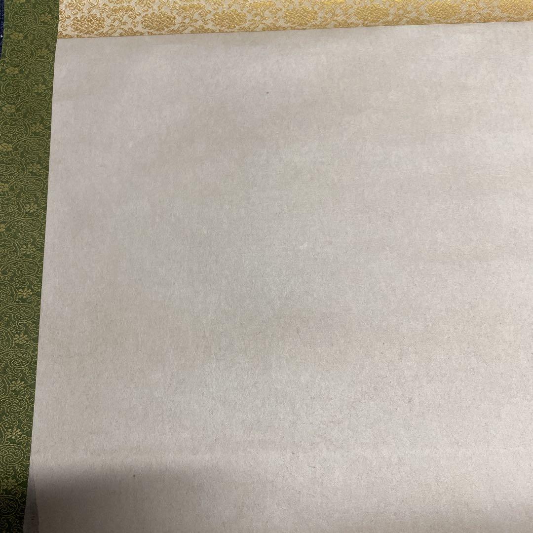 宮本武蔵筆　鵜図　掛け軸