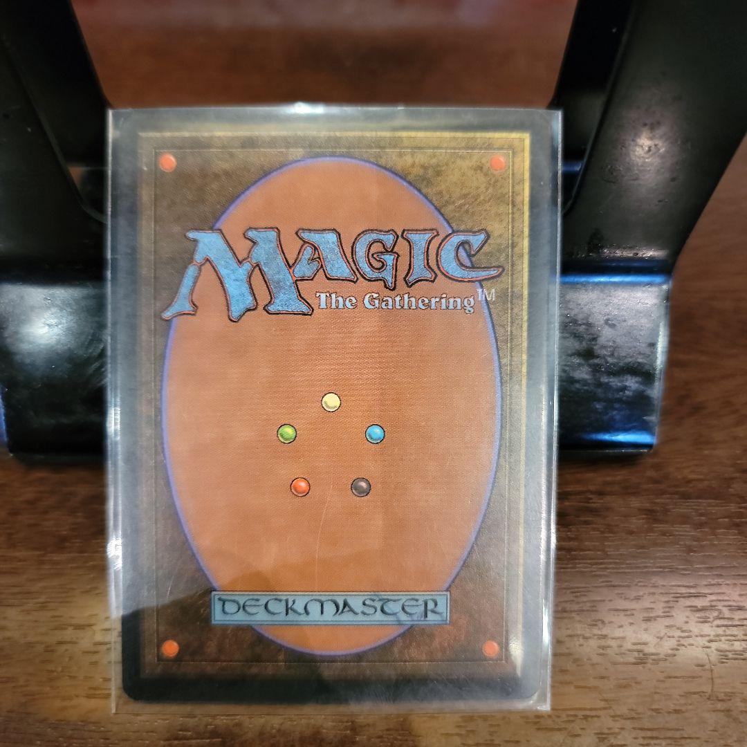 MTG マジックザ・ギャザリング 奈落の王 デーモンの召還 - メルカリ