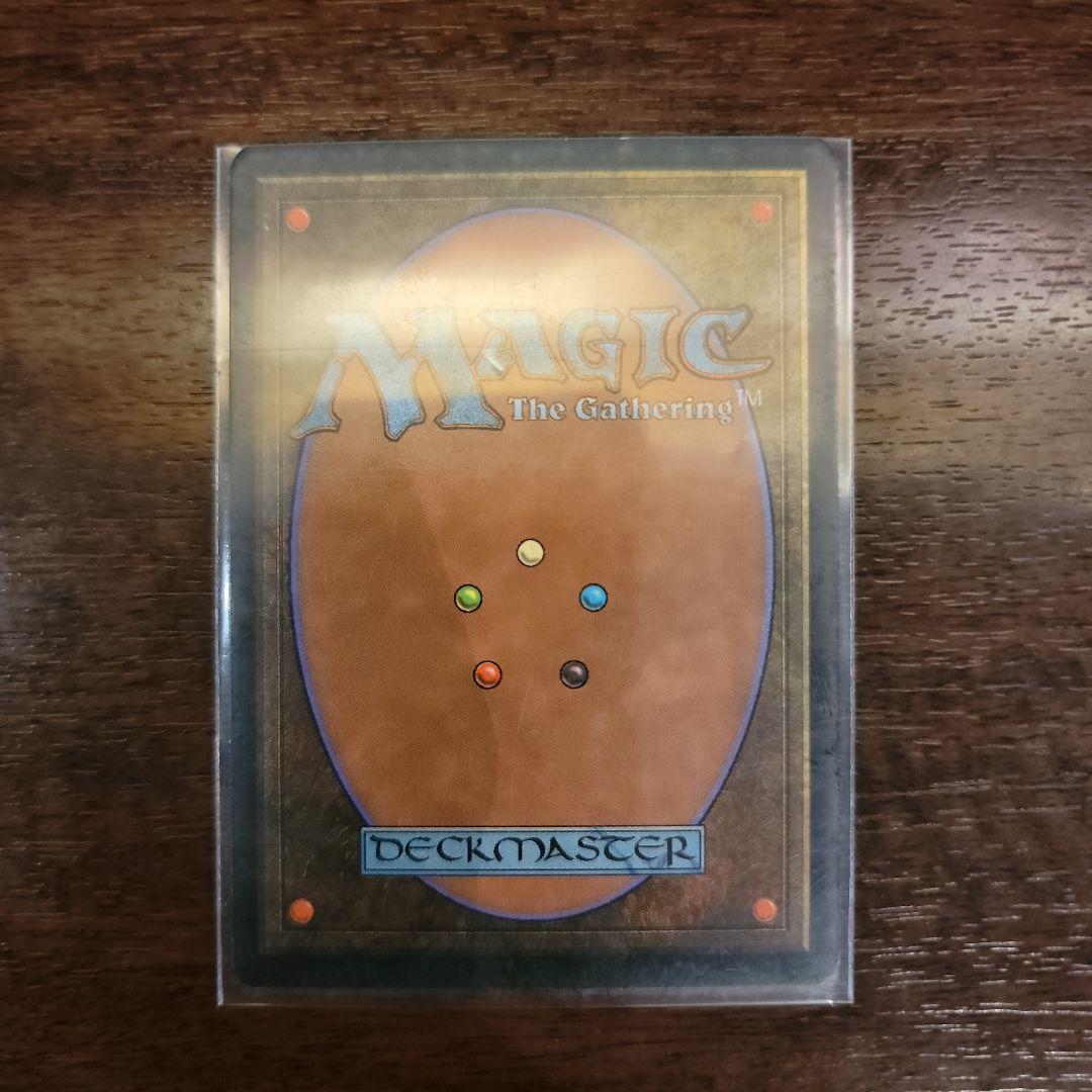 MTG マジックザ・ギャザリング 奈落の王 デーモンの召還 - メルカリ