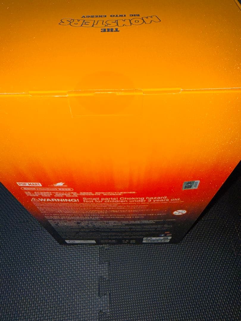 Big into Energy ぬいぐるみ ROCK THE UNIVERS